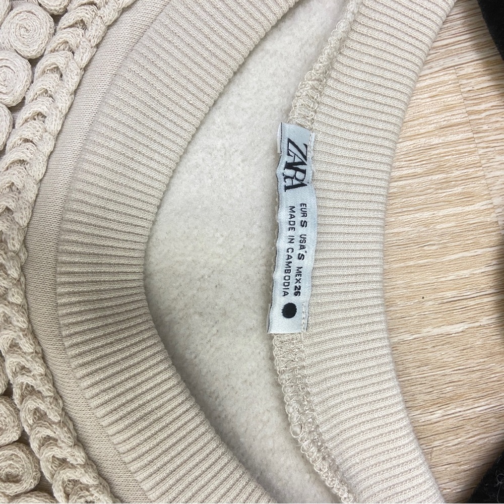 Zara Cream Textured Knit Sweatshirt - Picture 6 of 8